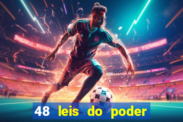 48 leis do poder livro pdf